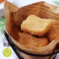 在飛比找momo購物網優惠-【素日子】香酥蔬食雞塊(450g/素食/蔬食/素雞塊/素料)