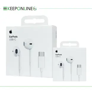 Apple 原廠 EarPods 線控耳機 (USB-C) MTJY3ZP/A