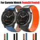 磁性防水防汗錶帶矽膠錶帶兼容 Garmin Watch fenix5X/3 26mm Garmin Watch Feni