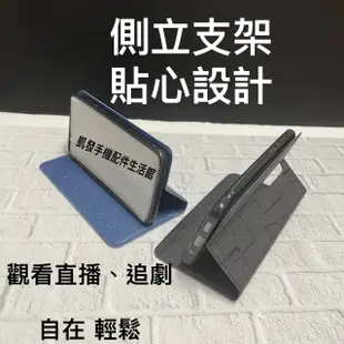 格紋隱形磁扣皮套 ASUS Z00LD ZenFone2 Laser (ZE550KL) 手機殼手機套側掀套書本套保護殼