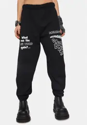 [Dreamboy] Safe Word Sweatpants