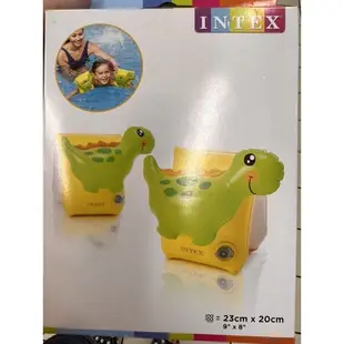 INTEX 可愛恐龍手臂圈