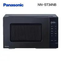 在飛比找蝦皮購物優惠-Panasonic 國際牌 25L微電腦微波爐 NN-ST3