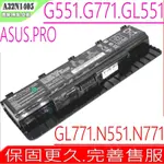 ASUS A32N1405 電池 華碩 G58 G58JM G58JW G58J G58VW G551 G551J G551JK G551JM G551JW G551JX N771JX N771JM