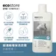 (抗敏無香/1000ML)【紐西蘭ecostore】超濃縮環保洗衣精(溫和不刺激肌膚//適合孕媽咪過敏體質)