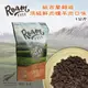 【三吉米熊】紐西蘭ROAM翱遊頂級鮮肉糧羊肉口味/狗狗飼料/遨遊/全齡犬皆可食用(330元)