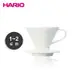 新包裝 HARIO V60 有田燒01磁石濾杯 1~2杯-白色 (VDCR-01W)