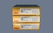 NSK 45TAC75BSUC10PN7BP4 Abec-7 Precision Ball Screw Bearings. Matched Set of 3