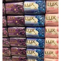 在飛比找蝦皮購物優惠-LUX 麗仕香皂6入，現貨喔