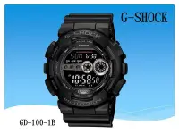 在飛比找Yahoo!奇摩拍賣優惠-經緯度鐘錶 CASIO G-SHOCK 酷炫強悍  超亮LE