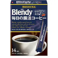 在飛比找比比昂日本好物商城優惠-AGF Blendy 濃醇整腸黑咖啡 一盒14條入