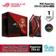 ASUS 華碩 ROG HYPERION EVA-02 限定版 E-ATX 機殼/U高19/卡長46