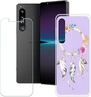 [LCEHTOGYE] Case for Sony Xperia 1 V + Tempered Glass Screen Protector, Slim Black Shock-Absorption Soft TPU Bumper Protective Phone Case Cover for Sony Xperia 1 V (6,5") - KE147