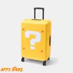 【APPS STORE】日本 任天堂 NINTENDO 行李箱套 (附收納袋) 瑪莉歐 瑪力歐 問號磚塊Z