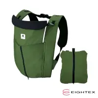 在飛比找蝦皮購物優惠-Eightex-日本製 桑克瑪為好Cube五合一多功能背巾 