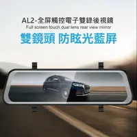 在飛比找蝦皮購物優惠-CORAL AL2/R9 流媒體全屏觸控CarPlay 電子