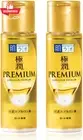 (Set of 2) Hada Labo Premium Hyaluronic Acid 170Ml