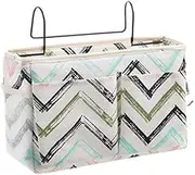 JSEIAJB Botanical Print Hanging Storage Bag Bedside Storage Storage Bag Dormitory Storage Bag Bed Rail Rack(D)