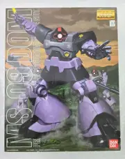 MG MS-09 DOM 1/100 Bandai 1999 Gundam Gunpla Model Kit