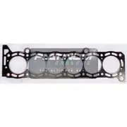 Platinum Cylinder Head Gasket - BR300