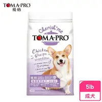 在飛比找momo購物網優惠-【TOMA-PRO 優格】親親食譜 敏感腸胃配方-成犬專用 