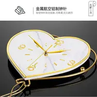 在飛比找樂天市場購物網優惠-時鐘掛鐘愛心浪漫掛鐘歐式輕奢時鐘心形時鐘 簡約時尚裝飾鐘錶氛