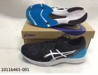 在飛比找Yahoo!奇摩拍賣優惠-【n0900台灣健立最便宜】2023 ASICS TARTH