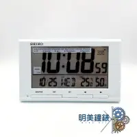 在飛比找蝦皮購物優惠-【明美鐘錶眼鏡】精工SEIKO/QHL090L(藍色)/貪睡