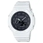 【柏儷鐘錶】CASIO G-SHOCK 八角手錶 白黑 GA-2100-7A