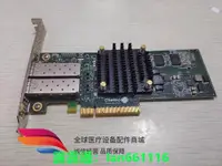 在飛比找露天拍賣優惠-Chelsio T520-CR 10Gb萬兆雙口光纖網卡 支