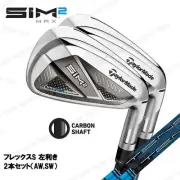Lefty TaylorMade SIM2 MAX Iron TENSEI BLUE TM60 21 Carbon S 2pcs (AW S