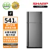 【SHARP 夏普】日本自動除菌雙門變頻電冰箱 541L SJ-SD54V-SL (送基本安裝+隔熱手套+白玉碗5入組)