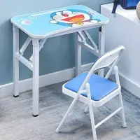 在飛比找蝦皮商城精選優惠-兒童桌子 寫字桌子 家用 可折疊桌 學生書桌 國小課桌椅 作