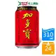 加多寶涼茶310ML x24入