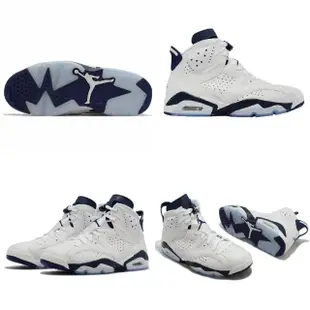 【NIKE 耐吉】喬丹鞋 Air Jordan 6 Retro 男鞋 白 午夜藍 AJ6 經典 6代(CT8529-141)