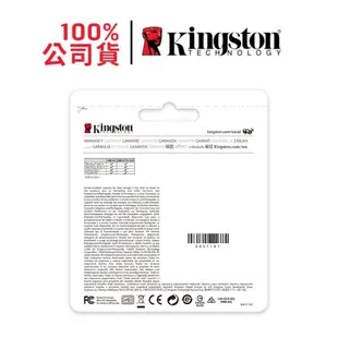 Kingston金士頓 DTXM/256GB DataTraveler Exodia M USB 隨身碟 256G台灣製