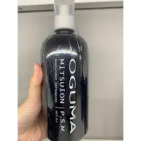在飛比找蝦皮購物優惠-OGUMA秘之湧水美媒補充瓶500ml（有膜）2026年現貨