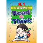 CREATIVE THINKING SKILLS-READ & THINK(K1)兒童英語 創造性思考 親子早教啟蒙教學