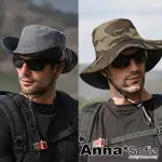 【ANNASOFIA】防曬遮陽防水釣魚帽登山帽牛仔漁夫帽-單色迷彩雙面戴 現貨(深灰系)