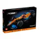 LEGO 樂高 科技系列 42141 麥拉倫 McLaren F1賽車