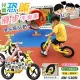 【BEINI貝婗】恐龍兒童滑步平衡車(兩輪滑步車 兒童平衡車 滑步車 滑行車 平衡訓練車 兒童騎乘車/BN-5189) 粉色