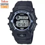 CASIO G-SHOCK GW-2320FP-1A2JR FIRE PACKAGE 2025 Solar Atomic Digital Men Watch
