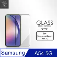 在飛比找PChome24h購物優惠-Metal-Slim Samsung Galaxy A54 