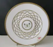 ALBERTO PINTO FILET A PAPILLONS DESSERT / SALAD PLATE - 8 1/2" 1411C