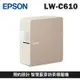 EPSON LW-C610 簡約設計 智慧藍牙奶茶標籤機