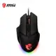 【MSI 微星】CLUTCH GM20 ELITE RGB 電競滑鼠