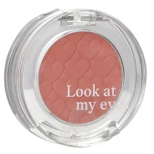 Etude House Look At My Eyes Cafe 眼影 - #RD3052g