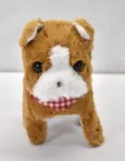 Simulated Electric Puppy Doll Squeaky Walk Tail Wagging Motorized Light Brown