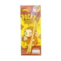 在飛比找家樂福線上購物網優惠-POCKY 巧克力香蕉風味棒 25g【Mia C'bon O