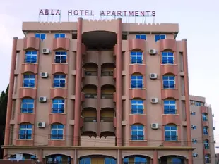 阿比拉公寓